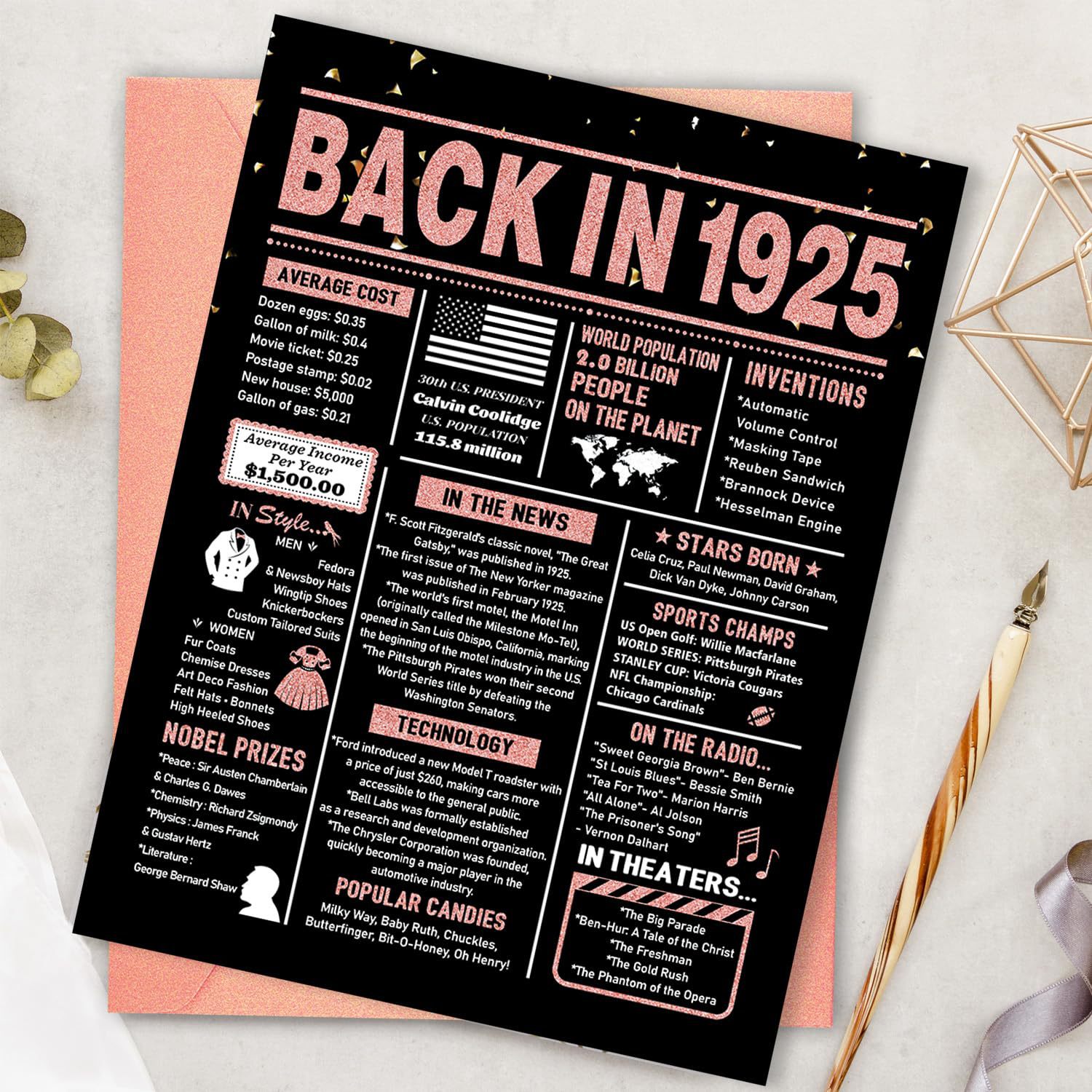 흑색 화약 100개