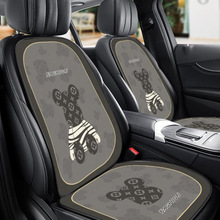 汽车坐垫四季通用屁垫后排主驾驶车座垫三件套汽车坐垫子