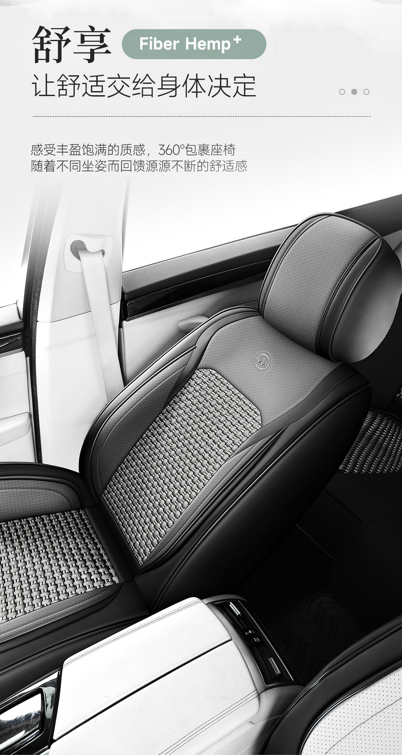 Car Cushion Four Seasons Universal Car Seat Cover 24 New Ice Silk Summer Nappa Pi Full Enclosure Cushion Seat Cover