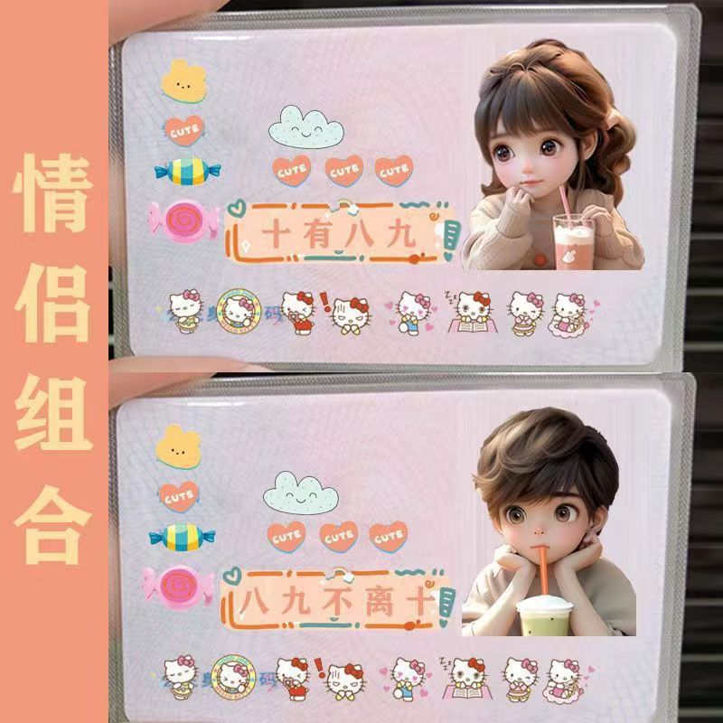 微信图片_20230825211806