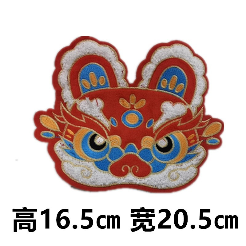 福气新年小龙生肖卡通服装童装红色喜庆补丁贴布绣刺绣服装辅料批