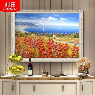 Hand-Painted Oil Paintings, Living Room Decoration Paintings, Entrance Paintings, Mediterranean Landscape Oil Paintings, Bedroom Dining Room Handmade Paintings, Oil Paintings