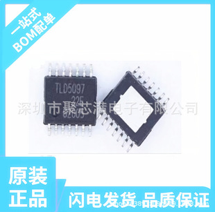 ԭ�bTLE94003EP ���Ԫ����һվʽ��� �gӭ��