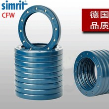 Simrit-CFWǼͷ Freudenberg ԝM㲻ͬ ʹÉ