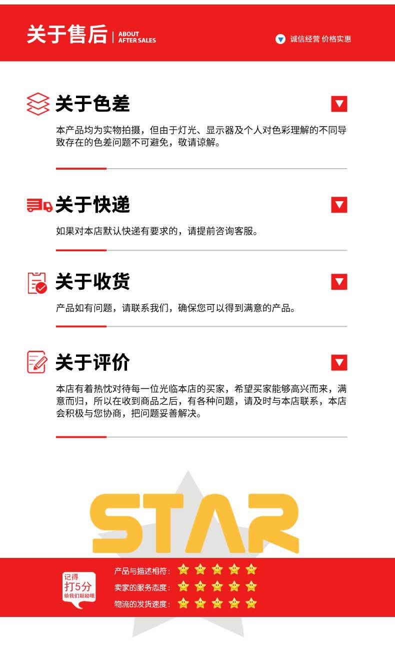 微信图片_20241025090056