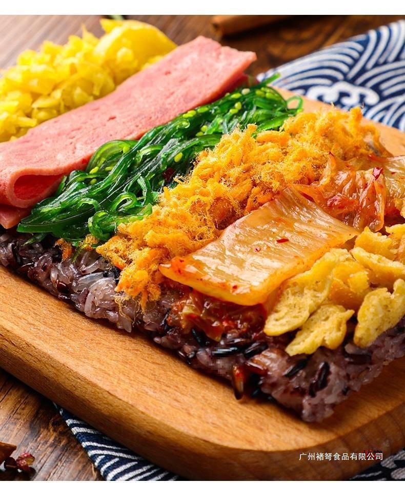 台湾饭团 寿司紫菜包饭寿司 寿司饭团材料食材 工具套餐全套配料