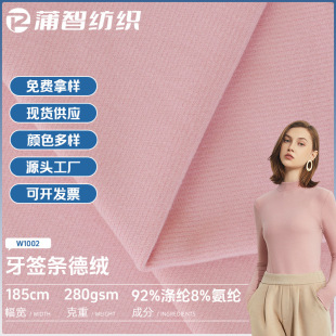 280g�����l�_�yᘿ����p��½q��ůŮ�b������Ҿӷ������������l