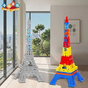 ���Ơ��F�����B�eľģ������ƴ�b��߳��˃�ͯ�к�Ů�����նY��