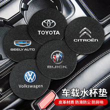 ��܇ˮ���|Ƥ��܇�d�����|�����ˮ��������|܇����b���Ʒ��ȫ