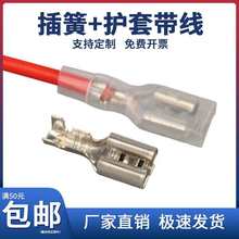 ΢_P2.8/4.8+o׎Ӷܛо늾BV0.5ƽ