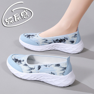 walking shoes with a sense of excrement women's one-step women's shoes shallow mouth mother's shoes plus size 41-43 soft-soled cloth shoes