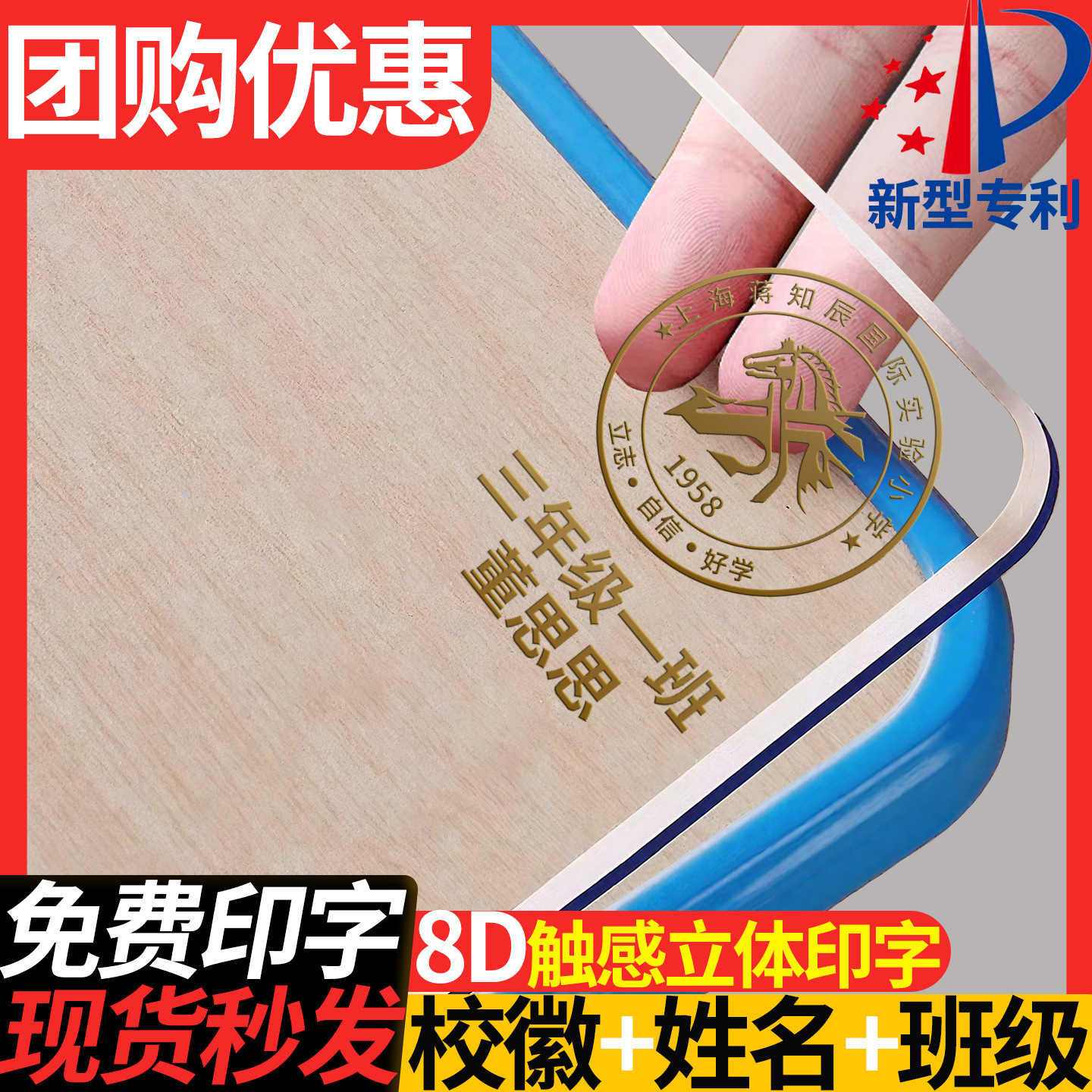 小学生透明课桌桌垫学习桌专用垫子防水桌布儿童写字台书桌水晶板