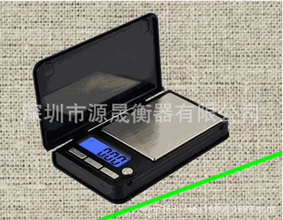 迷你电子珠宝称手掌秤  双量程便携珠宝秤口袋秤烘焙药材称