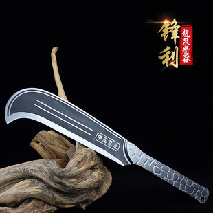 Longquan wood cutter household wood chopping outdoor wood cutting manganese steel wood cutter special steel agricultural integrated curved knife