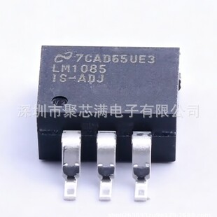ԭ�bLM1085ISX-ADJ/NOPB��Ԫ����һվʽ��� �gӭ��