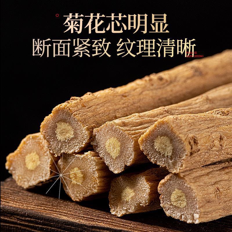 Dried Codonopsis Root Whole Dang Shen 500g Gansu Raw Herb for Decoction and Soup quality and texture