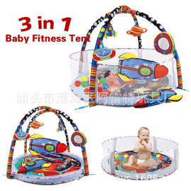 婴儿三合一围栏球池健身架宝宝地毯多功能健身架游戏垫爬行垫