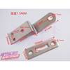 Drawer flat lock lock student dormitory wardrobe door lock nose z -shaped lock hardware large corner code accessories