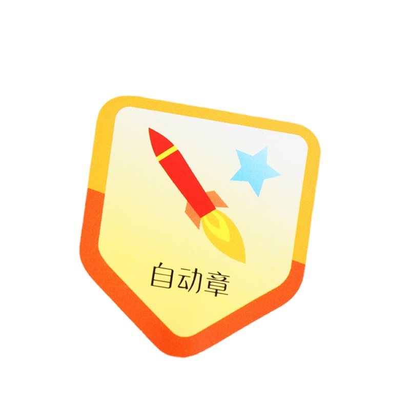 맞춤형 접착 크리스탈 접착제 스티커 PVC 접착제 가공 컬러 인쇄 접착제 상표 맞춤형 로고