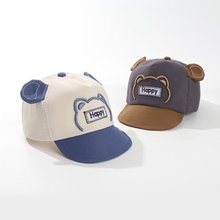 春季新款宝宝棒球帽可爱小熊男女童鸭舌帽户外小月零遮阳帽儿童帽