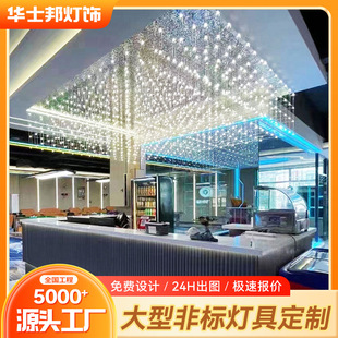 �Ƶ���õ������������̟�������d���͝M�����ۘǲ������OӋ��