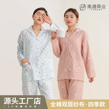 �޼�˯��Ů�Ķ��伃�����b�Ҿӷ��黨Ůʿȫ���p�Ӽ���Ů�����