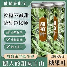 ~վxƷ|~șĴո~ˮݲȵĹЧƷ