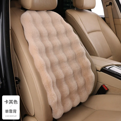 cushion bubble velvet thickened encryption Seat cushion, seat cover - khaki-bubble-velvet-single-backrest