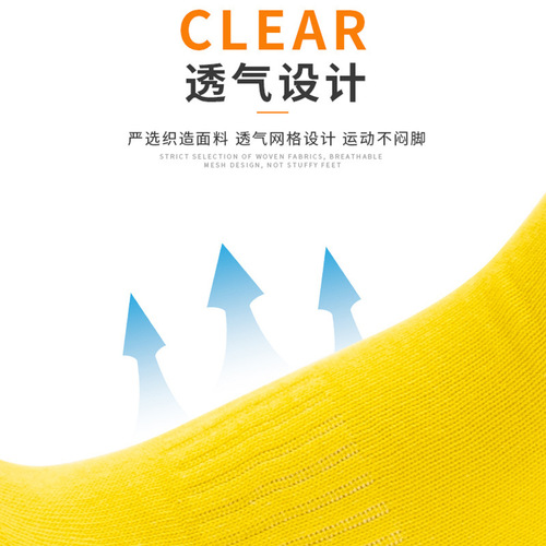 Adult and children's football socks, non-slip soccer socks, long socks, men's style, boys' and girls' socks, mid-calf over-knee sports socks