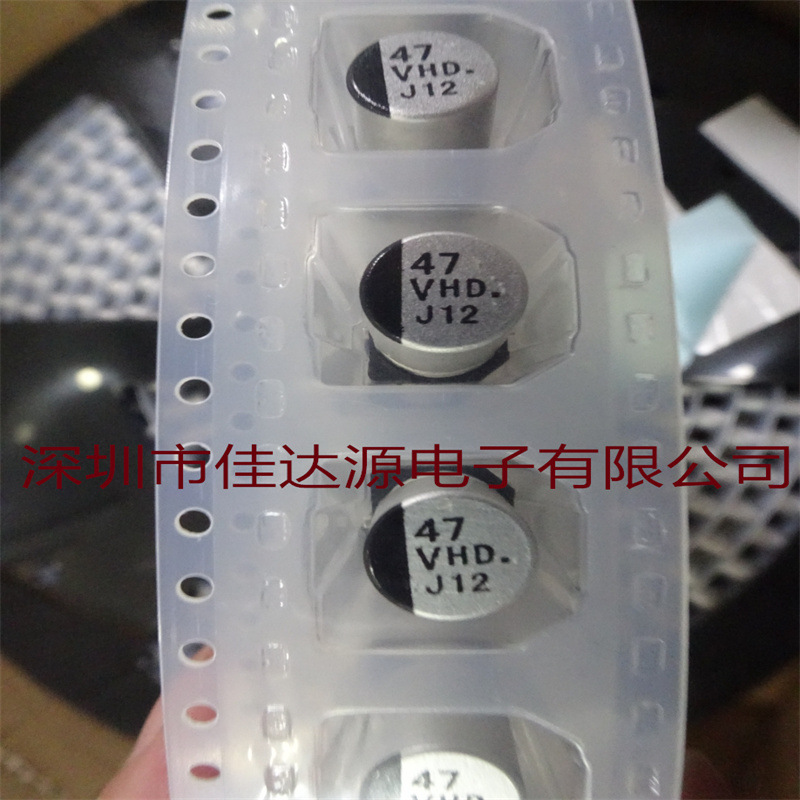 全新原装EEE-HD1V470AP 封装SMD 拍前先询价 价格实惠