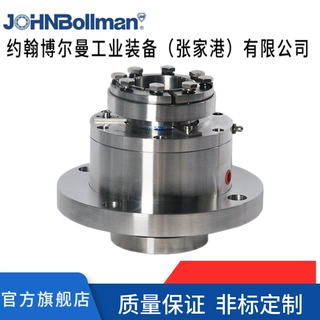 约翰博尔曼厂家直供定制  法尔搅拌器机械密封  CJ860-11机械密封