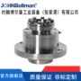 定制密封cj860-11机械搅拌器