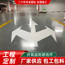 ˮ�ԭh����֬��ƺ��´���ʯ�����҃���ˮ��ذ��Ṥ�S�߹�ƽ����