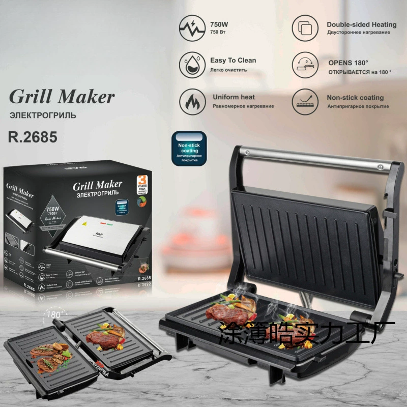 Household kitchen steak breakfast machine barbecue sausage machine hamburger toast sandwich