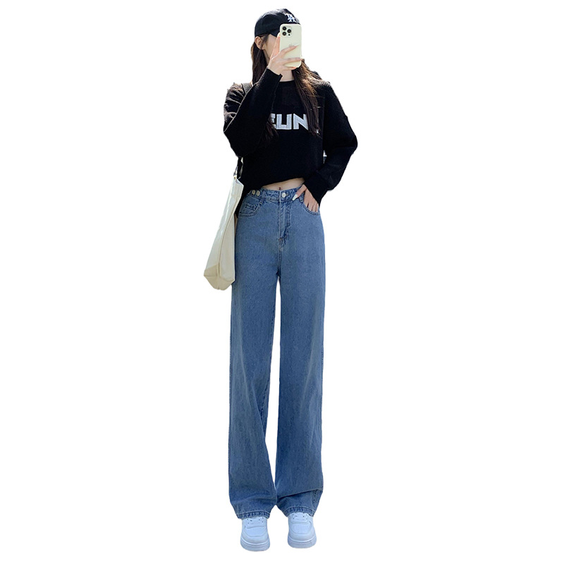 Women's Jeans Pants 2022 New Design Senses Small Crowd High Waist Drop Straight Leg Slim Spring and Autumn Wide Leg Pants