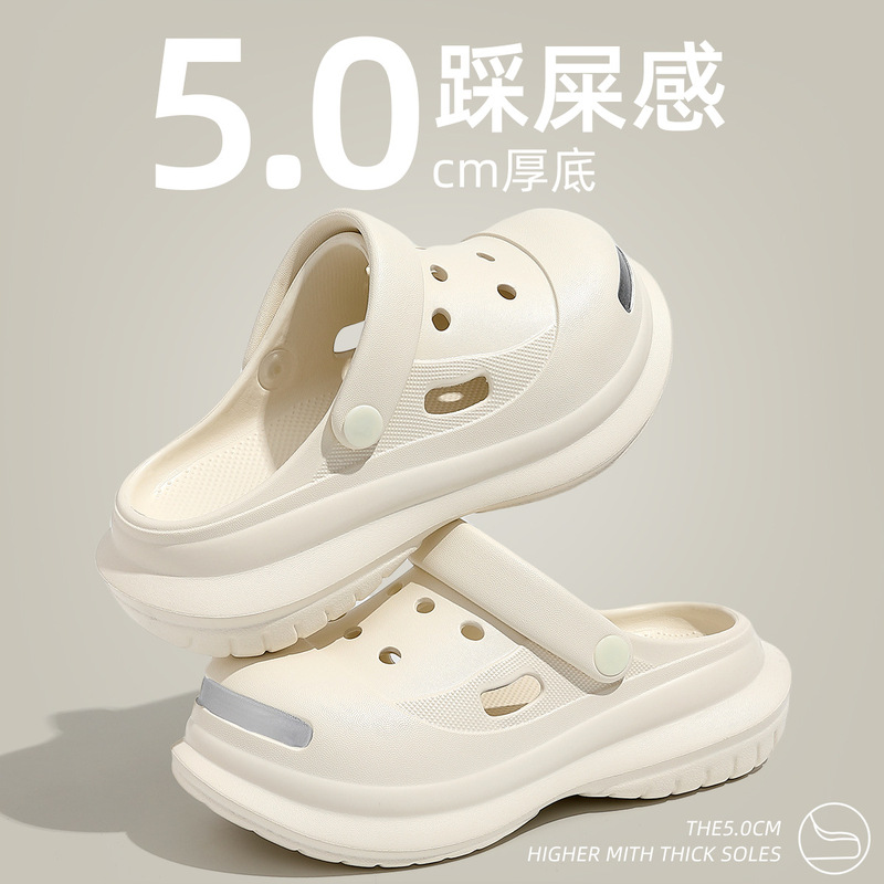 Croc Shoes Women's Summer Outer Wear 2025 New Women's Seaside Beach Non-Slip Baotou Half High Sandals and Slippers for Women