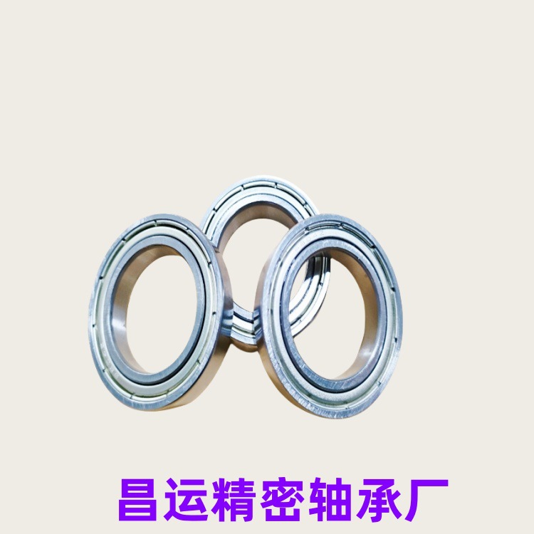 供应深沟球微型轴承6900 6900Z 6900ZZ 6900RS轴承
