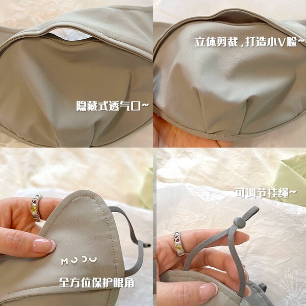 Travel breathable medical mask for face sculpting