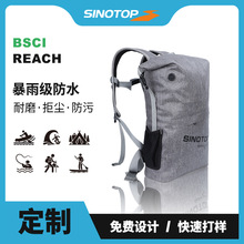 25Ltpu���|��ˮ������Ұ�I�T��ɳ�����p�米����ˮ�����