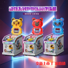 ���ژ��@�Α�C��ͯ����C�V��ҹ�ЏR������[�����Ͷ�Ŵ�����