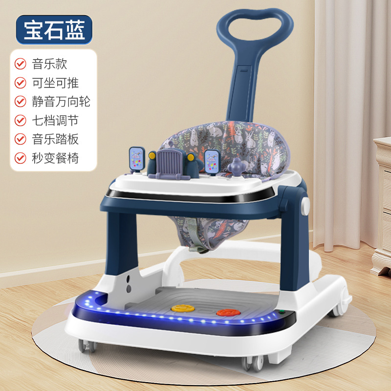 赤ちゃんのウォーカーの充電のリモコンの電気自動車は横転を防ぎます。