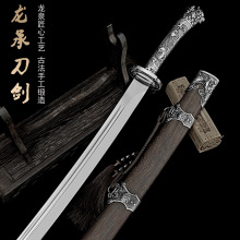 龙泉唐清绣春刀雁翎宝刀牛尾战术刀剑摆件装饰冷兵器高锰钢未开刃