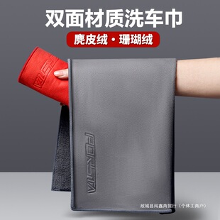 ��܇ϴ܇��܇ë����¹Ƥ��Ƥ����ë��ϴ�������ˮ�p��Ӻ�Ĩ��