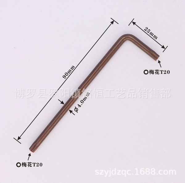 S2 material T20 cone head 4.0*25*90 red