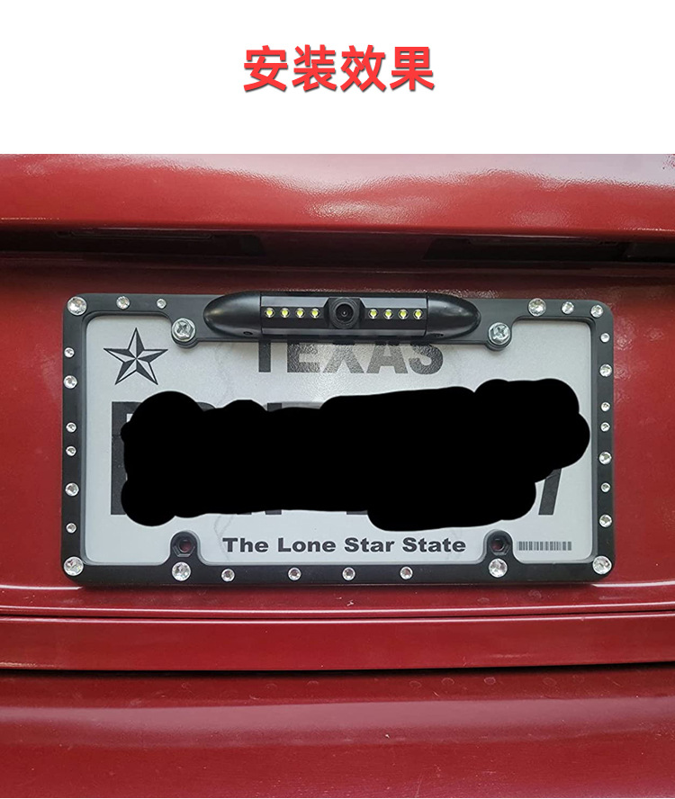 摄像头详情页-车牌架摄像头8灯11-普惠.jpg