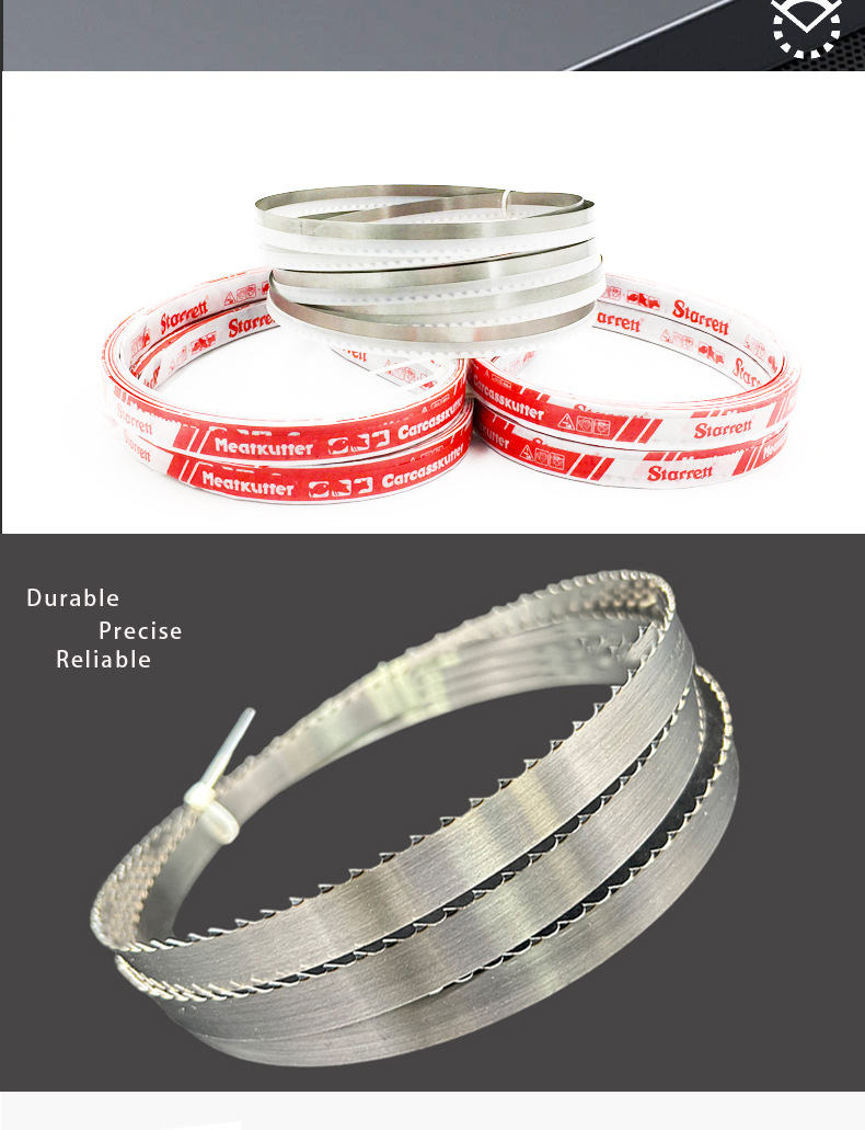 肉制品加工食品锯条