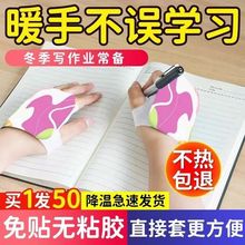 ����ʽů�֌��W��ů�֌��԰l���������ů�N�¿�����ůӡ���S�C�l