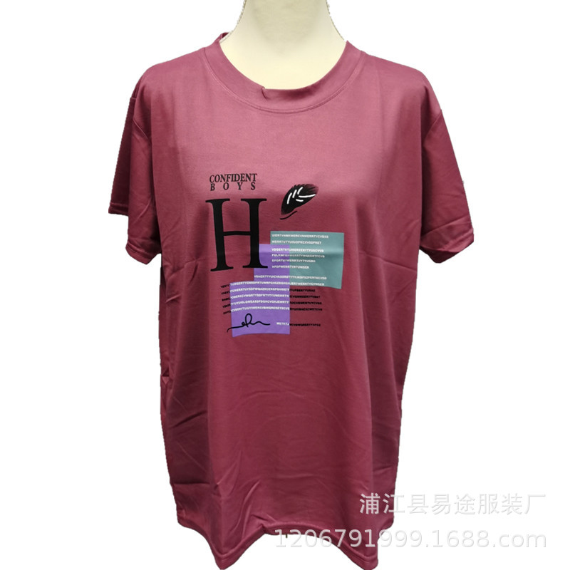 泡泡棉短袖 (24).jpg