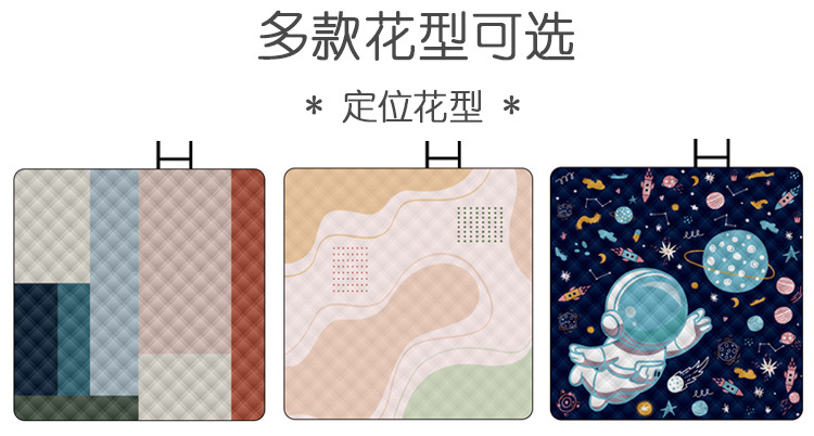 新数码超声波花型双线格2_09.jpg