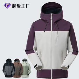 冲锋衣、裤;软壳衣裤;运动T恤